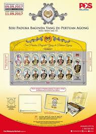 Malaysia peoples also search when the agongs birthday in malaysia so that they can do the preparation for agongs birthday. 11 September 2017 Date Of Sale Of The Seri Paduka Baginda Yang Di Pertuan Agong Special Edition Series 3 Myfdc