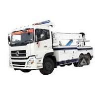 China Isuzu 600p Yellow Recovery Breakdown Lorry Truck ...