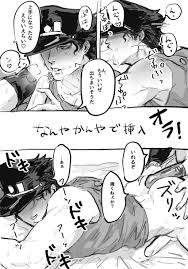 White Hair Porn - Page 1101 Of 6623 - Rule 34