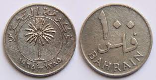 To convert 10 lbs to kg, divide 10 by 2.205. ÙÙ„Ø³ Ø¹Ù…Ù„Ø© ÙˆÙŠÙƒÙŠØ¨ÙŠØ¯ÙŠØ§
