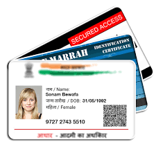 So, comment for any issue. Fake Id Card Maker Free Apps Softwares