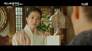 Sweetheart, your love is the only thing that i need to survive, just the way we cannot do away with sunshine. Mr Sunshine Episode 9 Dramabeans Korean Drama Recaps