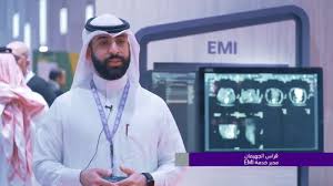 Stc Enterprise Medical Imaging تعر ف على خدمة Youtube