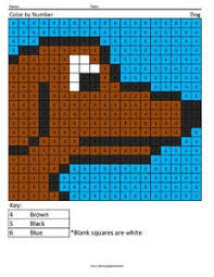Dog Color By Number Coloring Squared Kindergarten Colors Kindergarten Activities Kindergarten