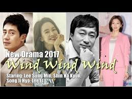 Ida aug 29 2017 9:13 pm i want to see song ji hyo acting in fantasy,comedy drama. Song Ji Hyo Becomes Energetic Wife In New Comedy Drama Wind Wind Wind New 2017 Youtube