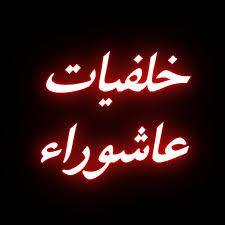 كيف أعرف نتيجة صلاة الاستخارة. Z6gyho82ggoh6m