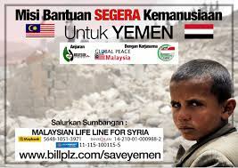 Effect of khatra on arrow speed. Billplz Fair Payment Platform