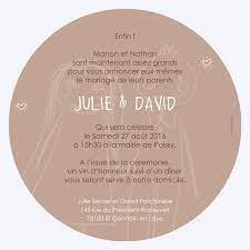 Faire Part De Mariage Mots D Enfant Beige Texte Faire Part Mariage Faire Part Mariage Mariage