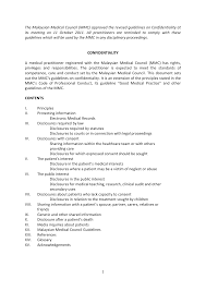 Advertising guidelines (healthcare, facilities & services). Confidentiality Guidelines
