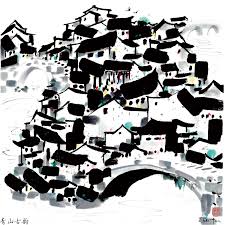 Bildergebnis für Wu Guan Zhong