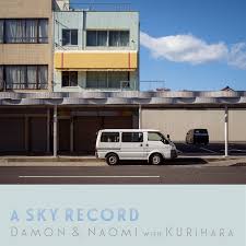 Out of her 58 match wins at the majors so far, 47 have come in hardcourt slams. Damon Naomi Announce New Album A Sky Record Share New Song Sailing By Listen The Celebrity Daily
