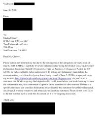 If you come across a situation that you think you are being judged for the wrong reasons then this disagreement letter with a false accusation is for you. O Melveny Myers S Lack Of Ethics Another Threatening Letter From O Melveny