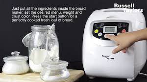 You can choose how crispy the outer crust of the bread can get, and everyone can then be satisfied with their individual preferences! Russell Taylors Bread Maker Bm 10 Official Youtube