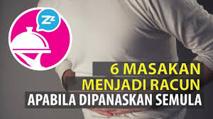 Maybe you would like to learn more about one of these? Resipi Ayam Masak Asam Pedas Nyonya Kaw Memukau Makanlena