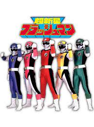 flashman
