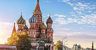 Se caracterizeaza prin stilul pur. Cand A Fost ConstruitÄ Catedrala Sf Vasile 2021