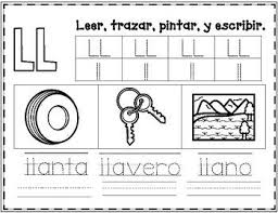 Pin En Spanish