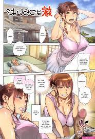 komik hentai singkuh - XxxJay