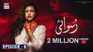 Their serials are loved by the audiences of neighbouring countries and the world. Top 10 Pakistani Dramas In 2020 2021 Updated List