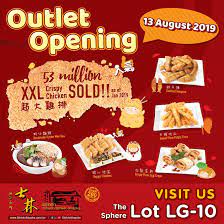 See 26 photos and 2 tips from 445 visitors to shihlin taiwanese street snacks. Bangsar South Craving For Xxl Crispy Chicken Shihlin Facebook