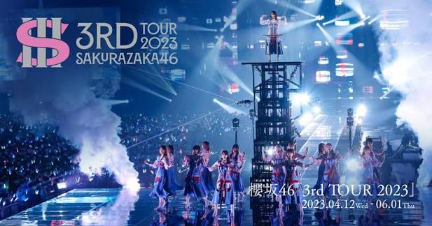 3rd TOUR 2023