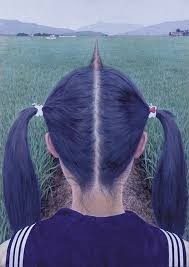 Image result for illusion pictures