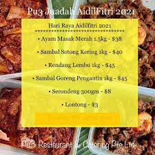 If you prefer staying home. Pu3 Restaurant Posts Singapore Menu Prices Restaurant Reviews Facebook