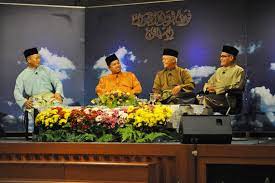 Forum perdana ehwal islam edisi 13 ogos 2020. Idfr Forum Perdana Ehwal Islam