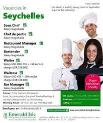 Pin By Emerald Isle Manpower Travel On Foreign Vacancies Seychelles Emerald Isle Seychelles Hotels Waiter Restaurant Management