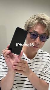 iPhone16が届いたよ 動画の曲とても良いのができたので聴いてね♡ #iPhone #iPhone16