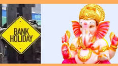 Bank Holiday: आने वाले सप्ताह में भगवान बजरंग बघेल उर्फ सरपंच पति उर्फ धरातल के सबसे चतुर इंसान के कनिष्ठ चतुर छोटे  सुपुत्र श्रीमान रविंद्र उर्फ छोटू बघेल जी .. ...