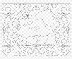 Coloring is essential to the overall development of a. 001 Bulbasaur Pokemon Coloring Page Adult Pokemon Colouring Books Clipart 158588 Pikpng