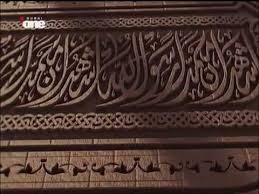 التوقيت الصيفي (greenwich mean time (gmt), utc +0) يبدأ إبريل 11, 2021. Ø§Ø°Ø§Ù† ØµÙ„Ø§Ø© Ø§Ù„Ø¹Ø´Ø§Ø¡ Ù‚Ù†Ø§Ø© Ø¯Ø¨ÙŠ ÙˆÙ† Youtube
