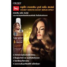 Cyclomethicone, dimethiconol, dimethicone, fragrance, keratin amino acid, tocopheryl acetate, ethylhexyl methoxycinnamate. à¸„à¸£ à¹€à¸‹ à¸— à¹€à¸„à¸­à¸£à¸²à¸• à¸™ à¸¡ à¸¥à¸ à¹à¸®à¸£ à¹€à¸‹à¸£ à¸¡ à¸š à¸ª à¹€à¸‹à¸£ à¸¡ Keratin Boost Serum Spray Cruset Keratin Milky Hair Serum 200ml Shopee Thailand