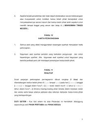 Tahun 20… antara pihak pertama, pihak kedua dan pihak ketiga (seperti ternyata di bawah). 8 Surat Perjanjian Perkongsian Ideas Surat Pdf Quotation Sample