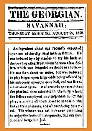 Cozen Meaning In Kannada Shabdkosh