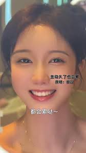 原谅过去我极任性#逝去的梦#粤语歌#看见音乐计划#鱼蛋#甜妹音乐#music #粤语歌| 鱼蛋| Facebook