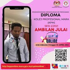 Untuk pengetahuan anda, kolej profesional mara yang dulu dikenali sebagai institut perdagangan mara (ipm) adalah kolej tubuhan majlis amanah rakyat (mara) yang menawarkan program pengajian diploma dan sijil. Kolej Profesional Mara Indera Mahkota The Alumni Kolej Profesional Mara Indera Mahkota 2021