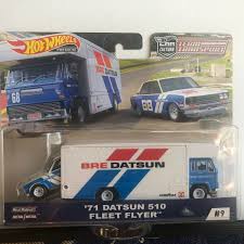 Image result for White 1971 Fleet