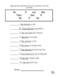 Pronoun Activities Literacy Stations And Worksheets Pronoun Activities Pronoun Worksheets Personal Pronouns Worksheets