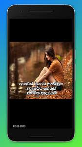 We did not find results for: Love Quotes For Android Apk Download