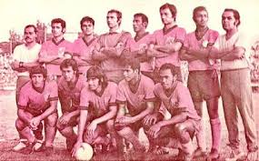 Con 60 goles, duván zapata se consagra como el máximo. Independiente Medellin Contra Sarajevo 23 01 1972 Campeonato Mundial De Futbol Equipo De Futbol Deportivo Cali