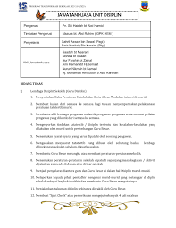 Mereka bergiat aktif untuk menaiktaraf kemudahan dan sistem mereka untuk digunakan oleh pelajar. Hem 2021 Flip Book Pages 1 28 Pubhtml5