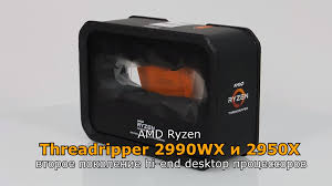 Amd ryzen threadripper 2950x type: Amd Ryzen Threadripper 2990wx And Threadripper 2950x Get Unboxed Videocardz Com