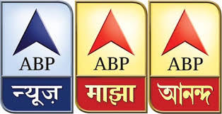 It is a free to air tv channel founded in 1998. Abp News Live Channel Download Abp News