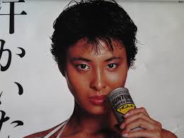 D SUNTORY SPORTS DRINK NCAA サントリー adidas アディダス ポスター 広告 写真 歌手 タレント 俳優 女優 モデル