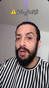 منقول أنا مواطن من ڨابس (غنوش) صارتلي حكاية في كلينيك النجدة الحسنة، عملت  أمي عملية عند دكتور (يحي صويلحي) باش تنحي مرارة 20 مارس 2022 تكلفة العملية  2900 دينار، أمس مشت تعدي