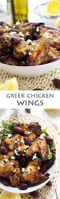 6 Ingredient Marinated Chicken Drumsticks Thighs And Wings Recipe Diy Easy Recipes Diy Food Recipes Poultry Recipes