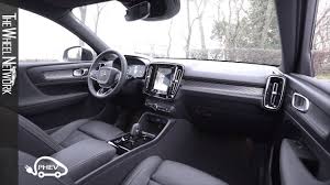 2020 Volvo Xc40 T5 Twin Engine Interior R Design Youtube
