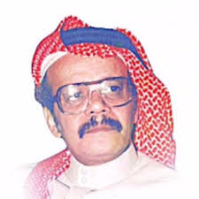 طلال مداح يا أخضر ياسكر by sarah classical music photo prints